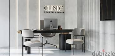 Clinic