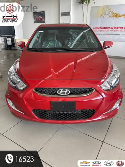 HYUNDAI ACCENT 2025 AT DAB ABSPLUS TINTED GLASS مقدم 20% إستلام فوري