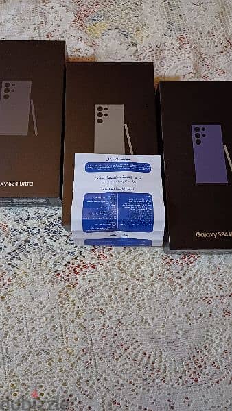 SAMSUNG S24 ULTRA 512/12 GB - Gray Titanium (ضمان محلي سنة) 3