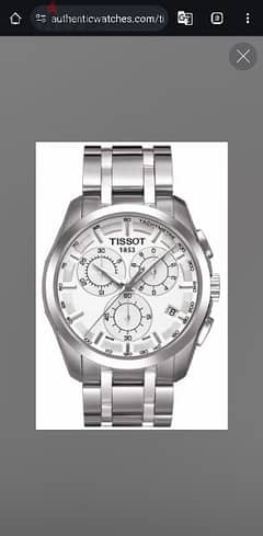 Tissot T0356171103100 Gents Watch Couturier Chronograph 0