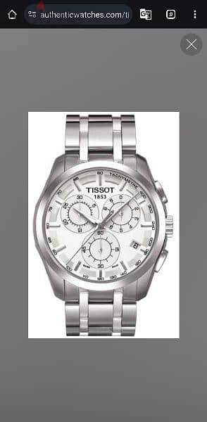 Tissot