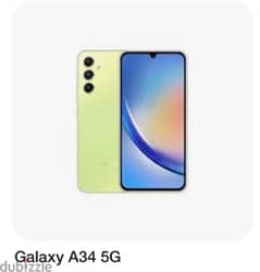 Samsung A34 128Gb 6G Ram color green