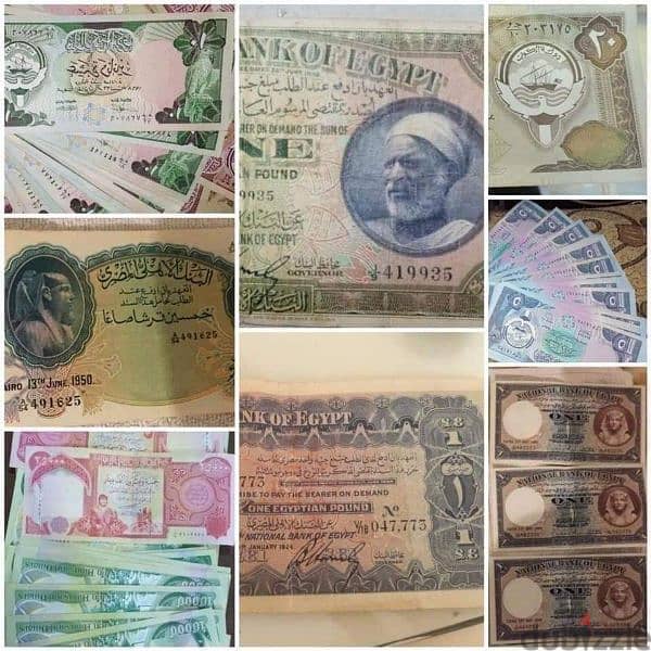 نشترى العملات القديمه باعلى سعر وبما يرضى الله 6