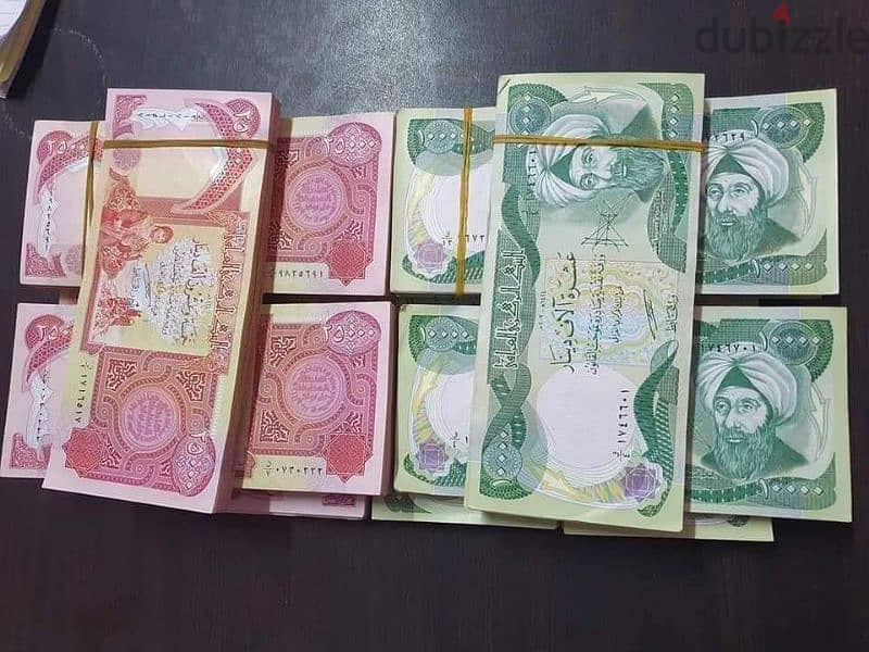 نشترى العملات القديمه باعلى سعر وبما يرضى الله 8