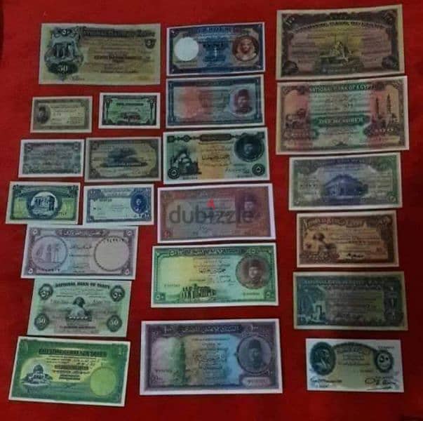 نشترى العملات القديمه باعلى سعر وبما يرضى الله 9