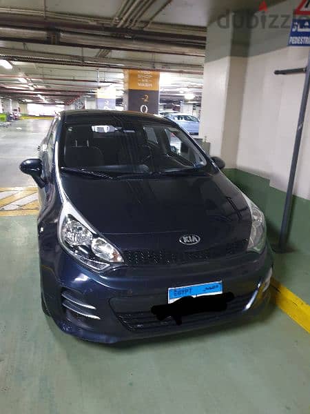 Kia Rio 2015 1