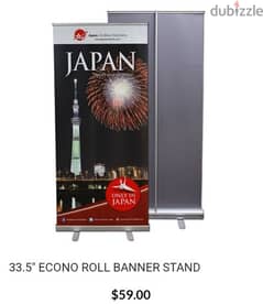 حامل بانر . . ROLL BANNER STAND