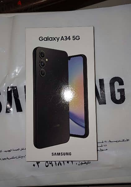 Samsung Galaxy A34 256G  8G RAM 2