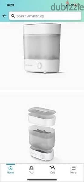 Philips Avent Sterilizer  معقم كل شىء فيليبس للاطفال