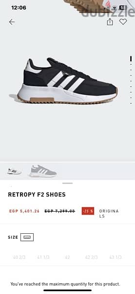 Adidas retropy F2 new shoes for sale size 42 7