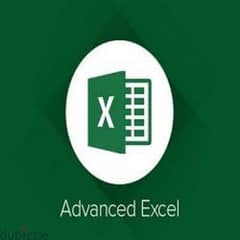 محاضر Excel(المحاسبة المالية)