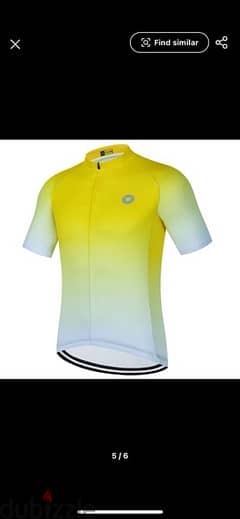 جيرسيات عجل من خارج مصر      cycling jersey from