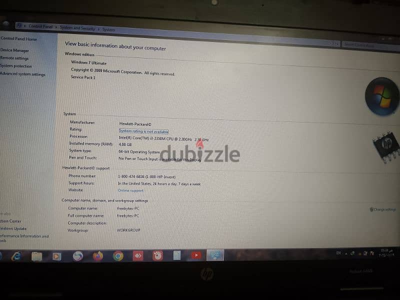 لاب توب HP windows 7 5