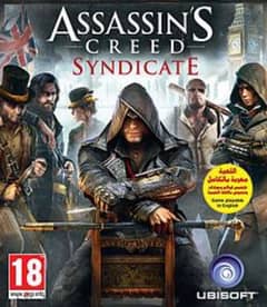 assassins creed syndicate 0