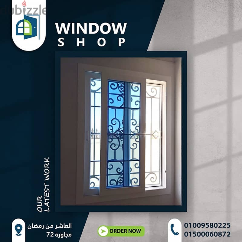 مصنع Window Shop UPVC Shutter  للشبابيك والابواب 3