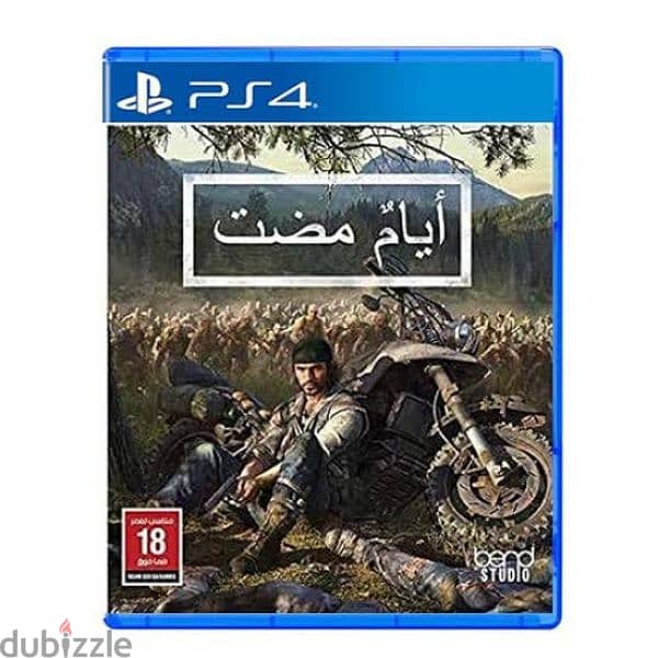 CD ps4/ ps5 Games / العاب بلاى ستشين ٤ -بلايستشين ٤ 4