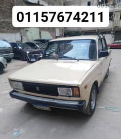 Lada 2105 1984 0