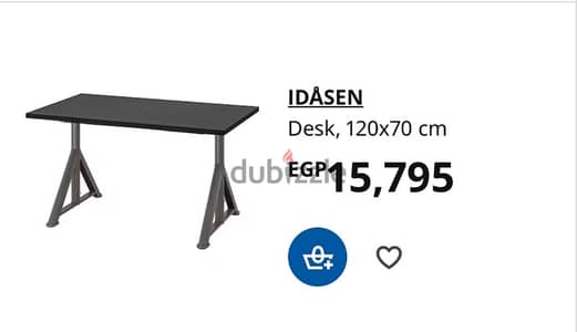 IKEA used desk (very good) 120x70cm