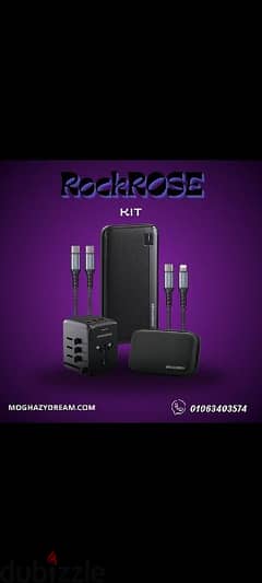 Rock Rose 0