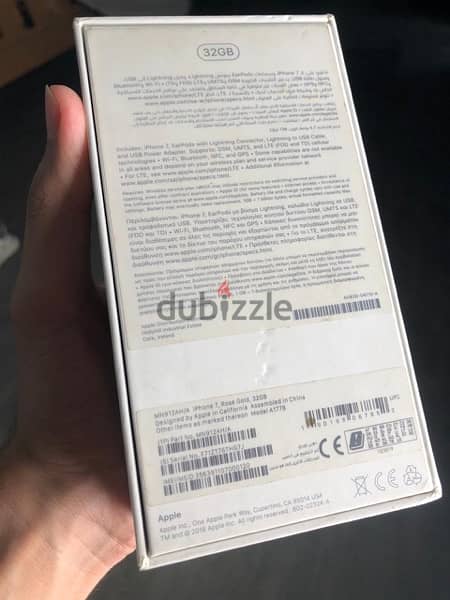 النوادر iPhone  7 32 GB بطاريه 72 معاه الكرتونه فقط وتر بروف 2