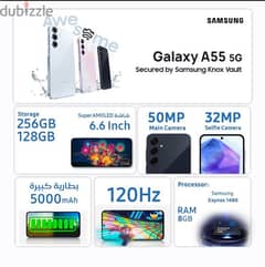 Samsung Galaxy A55 Dual Sim – 256GB, 8GB Ram, 5G