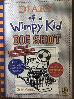 diary of a wimpy kid (big shot) 0