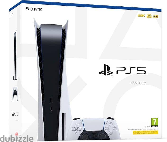 Playstation 5 Standard Edition - PS5 0