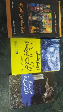 كتب غير اصليه بحالة جيدة 0