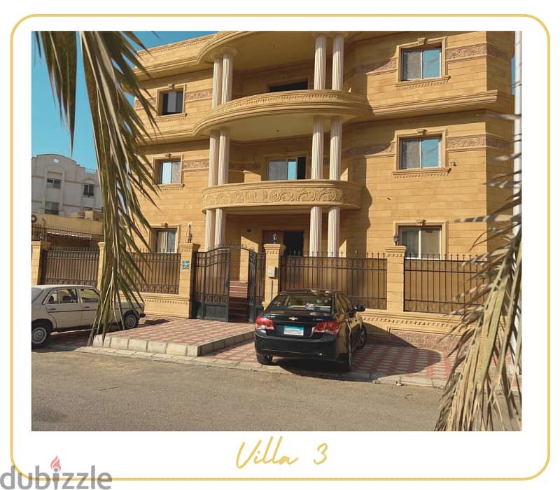 studio room for rent  ستوديو و غرف فندفية للايجار 11