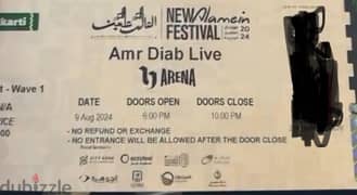 Fan Pit Tickets Amr Diab Alamein Concert تذاكر حفلة عمرو دياب