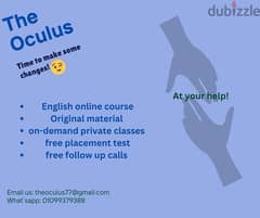 online English course