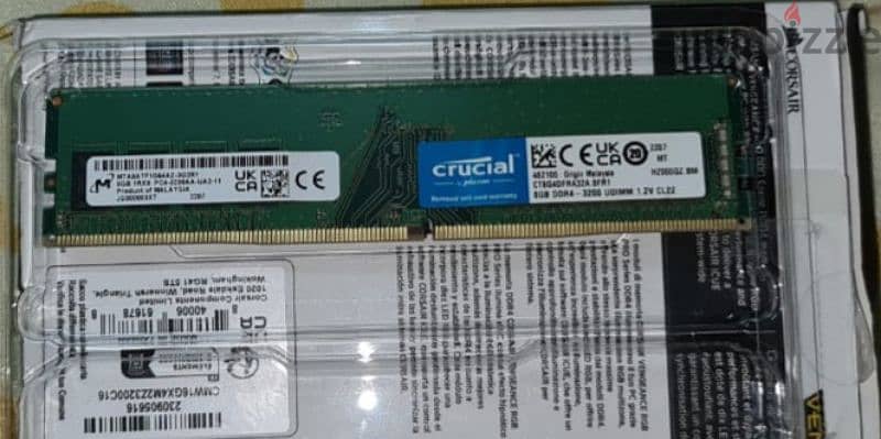 8GB RAM 1