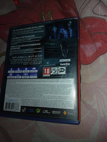 لعبة UNTIL DAWN نسخة PS4 1