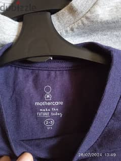 t, shirt mothercare Kuwait 0