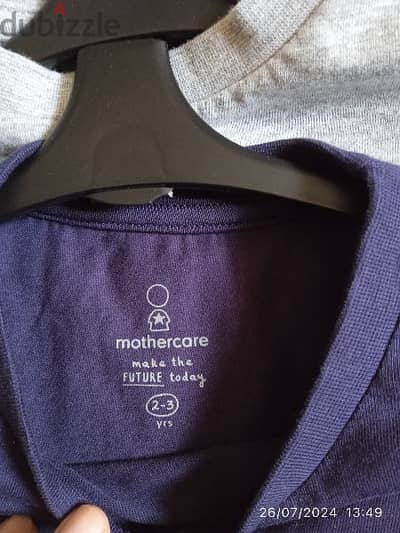 t, shirt mothercare Kuwait