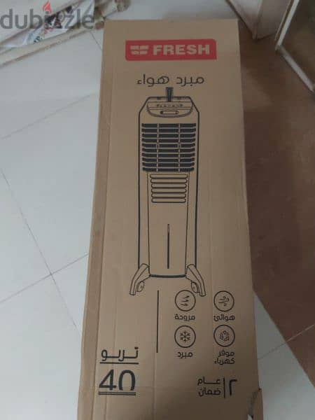 air cooler turbo 40 litre 1