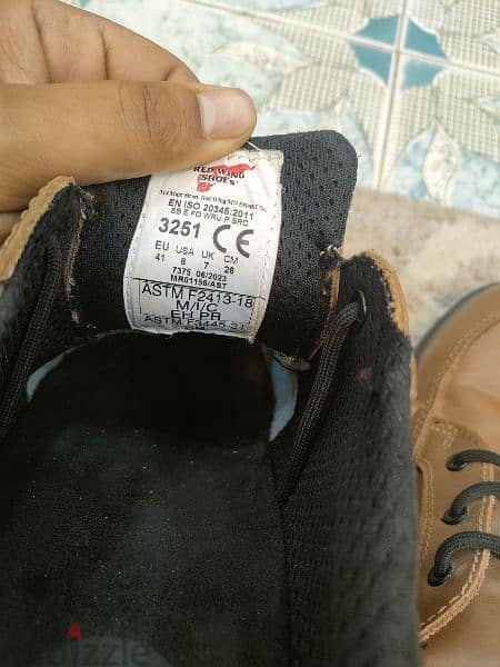 سيفتي ريد وينج red wing 3