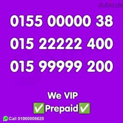 سعر الرقم ٢٣ الف WE VIP كارت شحن 0