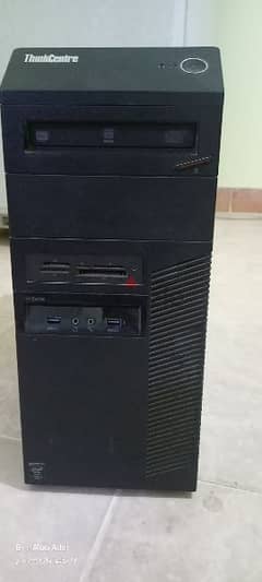 Lenovo