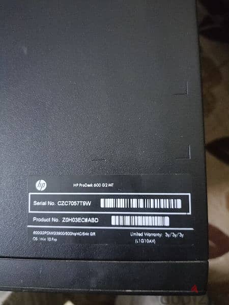 كيسة كسر زيرو HP Pro Desk G2 600 i5 6400 3