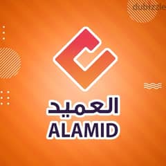 مطلوب محاسبة  او محاسب