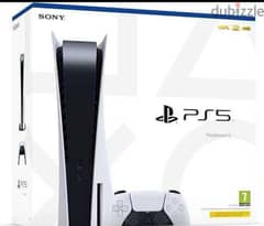 playstation 5 new middle East slim