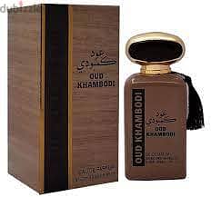 عطر فاخر OUD KHAMBODI 0