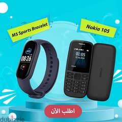 Nokia 105 +M5 Sports Bracele