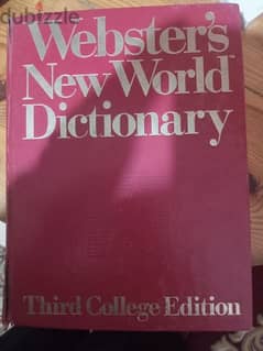 قاموس انجليزي انجليزي.