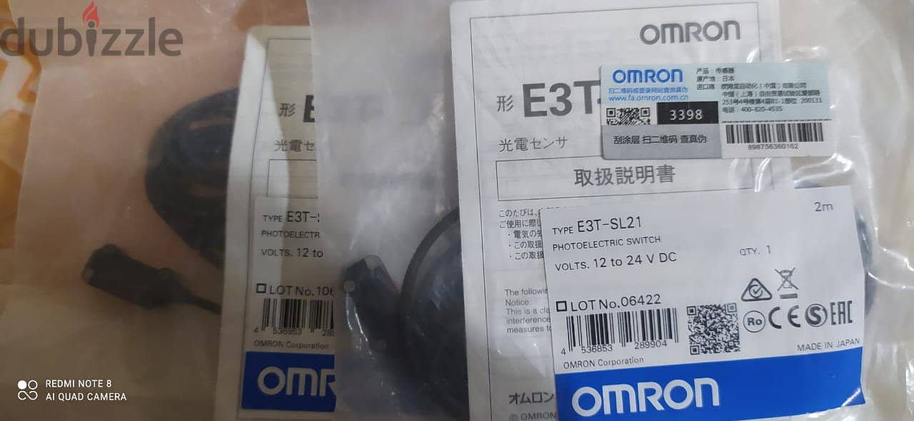 Omron E3Tحساس اومرون 1