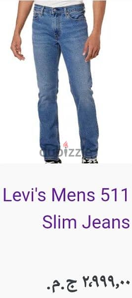 Levi's