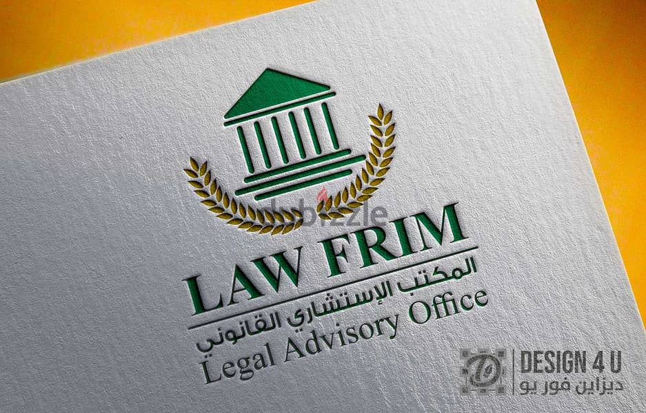 شعار - logo خدمة تصميم الشعارات الإبداعية بسعر معقول 2