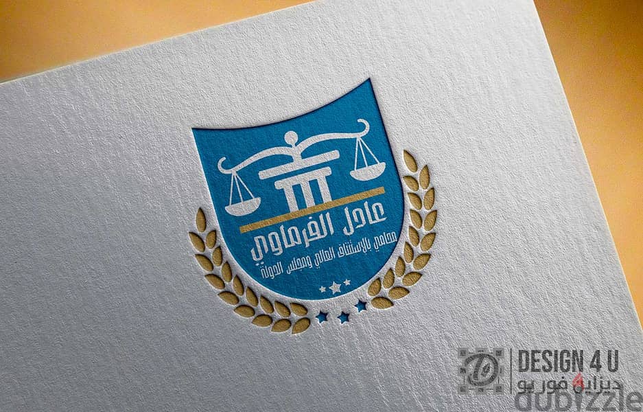 شعار - logo خدمة تصميم الشعارات الإبداعية بسعر معقول 3