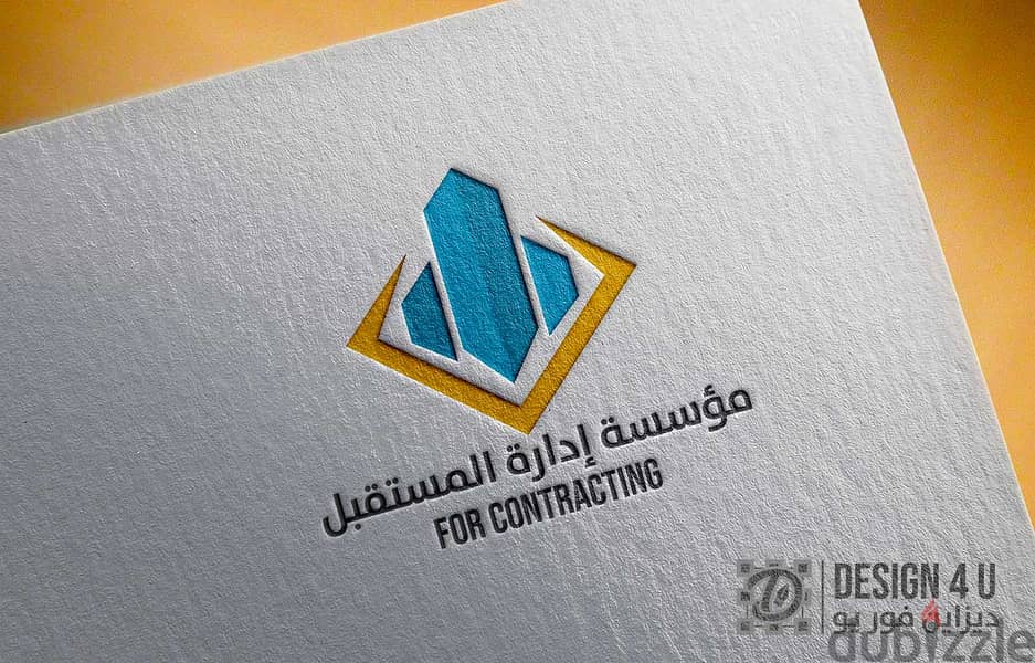 شعار - logo خدمة تصميم الشعارات الإبداعية بسعر معقول 11